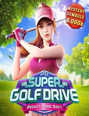 รีวิวทดลอง เล่น เกม พี จี ค่าย NetEnt สุดปัง 555