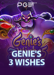 ufabet แจ งฝาก สูตรเล่นเกมสล็อตให้ได้กำไร