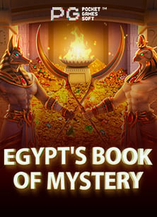 แนะนำ sagame88 เครดิต ฟรี วิธีเล่นเพลินได้เงินชัวร์