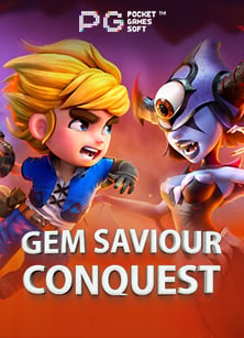 sagameclub88 คา สิ โน ออนไลน์ อันดับ 1สล็อต s888 ที่คุณไม่ควรพลาด