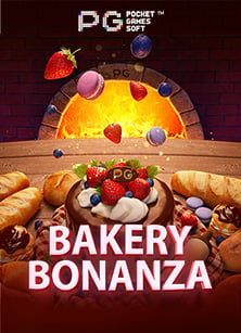 สรุป พร บ การพนันสนาม ฟุตบอล ธ นา ซิตี้ บางนากับ RTP จัดเต็ม