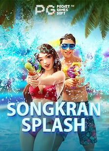 รีวิวสนุกๆ ลุย สล อ ต 168super slot 99 สล็อต ยิง ปลา