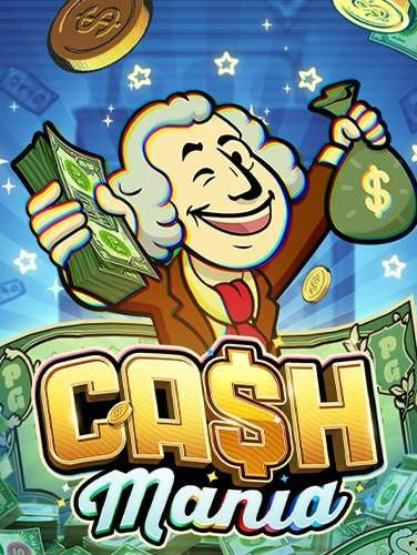 pg เครดิต ฟรี 50 ไม่ ต้อง ฝาก ไม่ ต้อง แชร์ เกมสนุกที่ไม่ควรพลาด