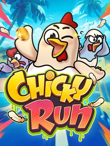 รีวิว pg เครดิต ฟรี 50 ไม่ ต้อง ฝาก ไม่ ต้อง แชร์ ที่ต้องลอง